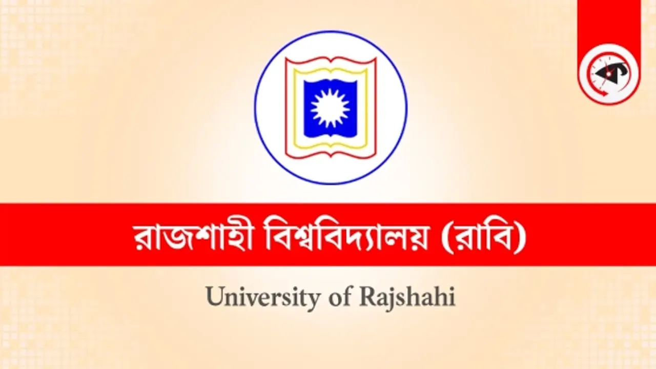 গ্রাফিক্স : কালবেলা।