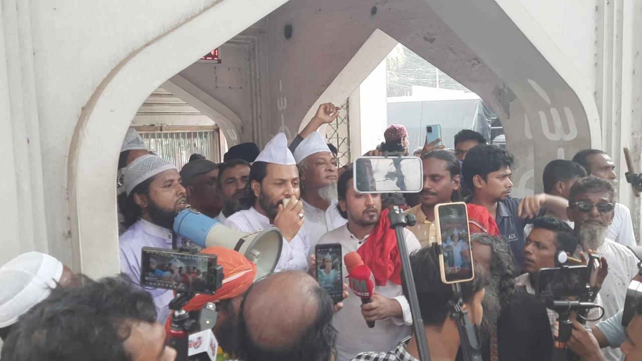 ছবি : সংগৃহীত