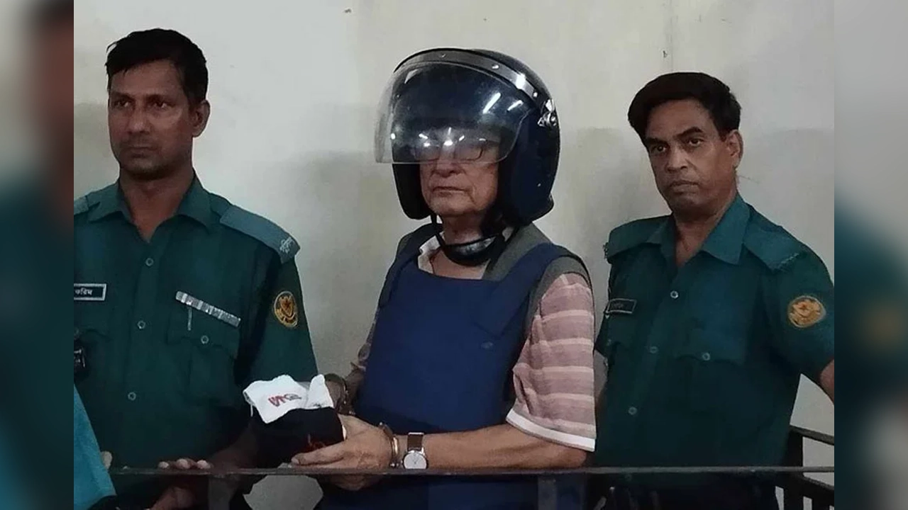 ছবি : সংগৃহীত