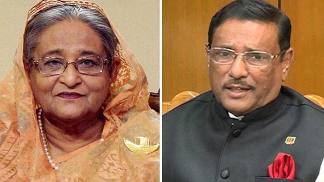 পুরোনো ছবি।
