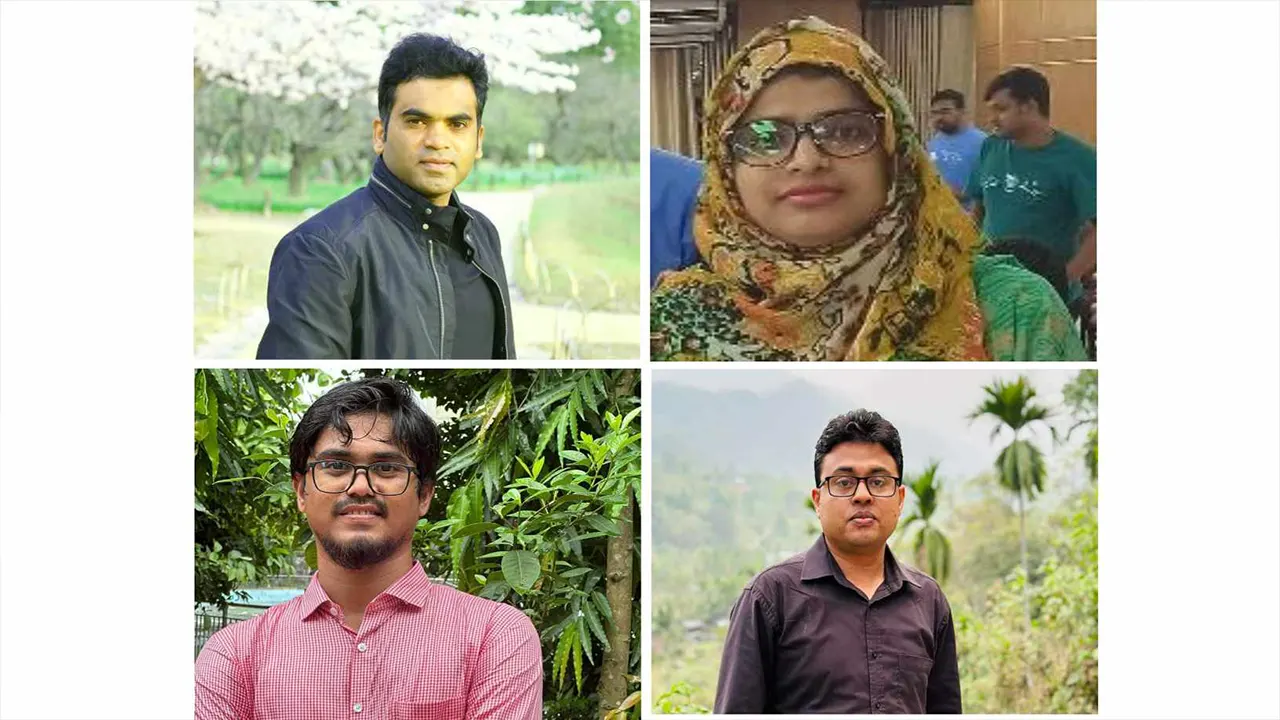 ছবি : সংগৃহীত