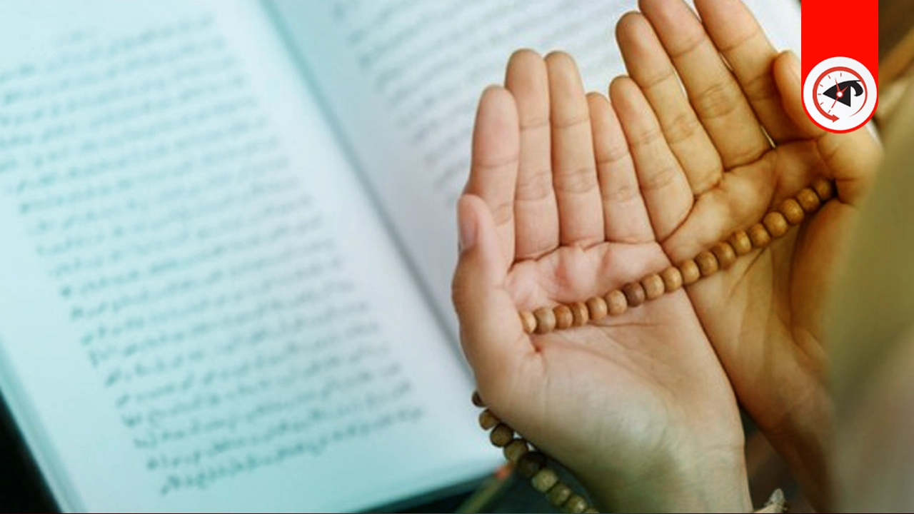 আস্তাগফিরুল্লাহ দোয়ার ফজিলত