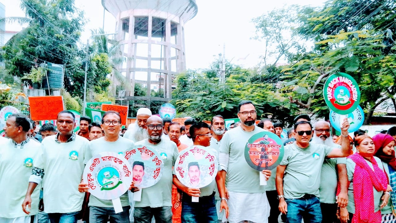 মাদক-দুর্নীতি-সন্ত্রাসের বিরুদ্ধে সামাজিক র‍্যালি। ছবি : কালবেলা