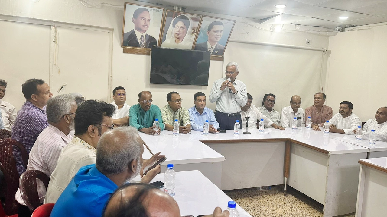 বিএনপির কেন্দ্রীয় কার্যালয়ে সভা করেছে বিএসপিপি। ছবি : সংগৃহীত