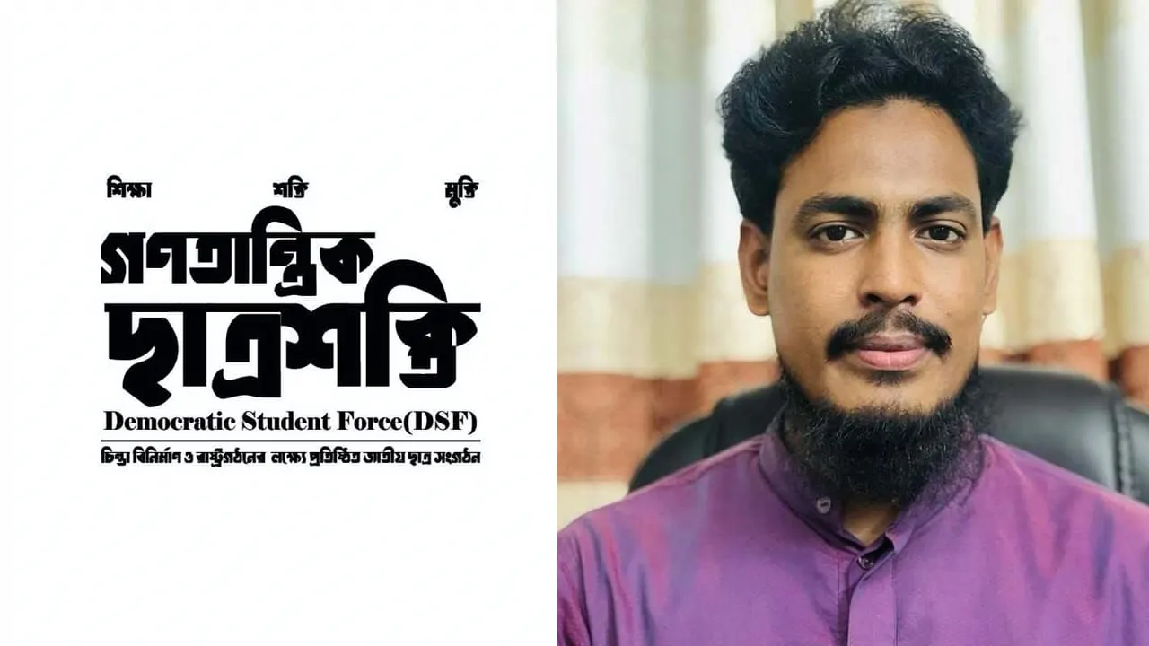 ঢাকা বিশ্ববিদ্যালয়ের কেন্দ্রীয় ছাত্র সংসদের (ডাকসু) সাবেক সমাজসেবা সম্পাদক ও সাবেক ছাত্র অধিকার পরিষদ নেতা আখতার হোসেন। ছবি : কালবেলা