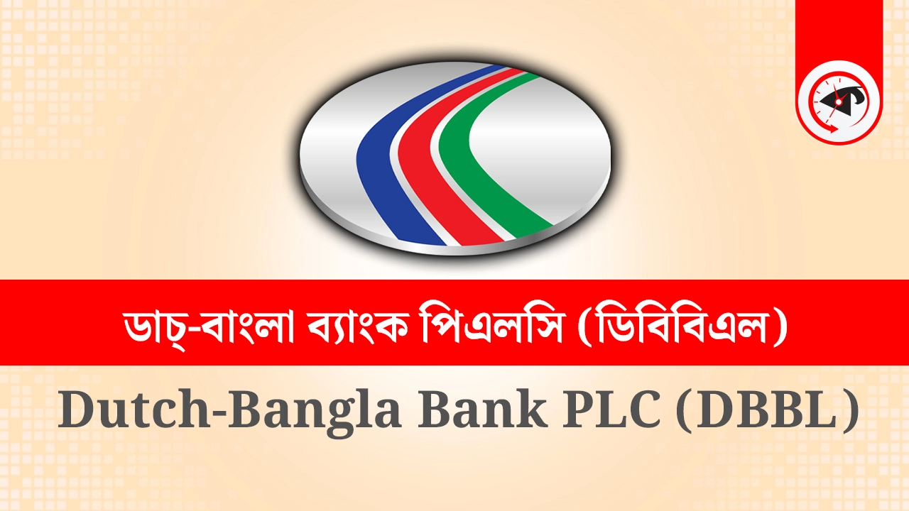 গ্রাফিক্স : কালবেলা