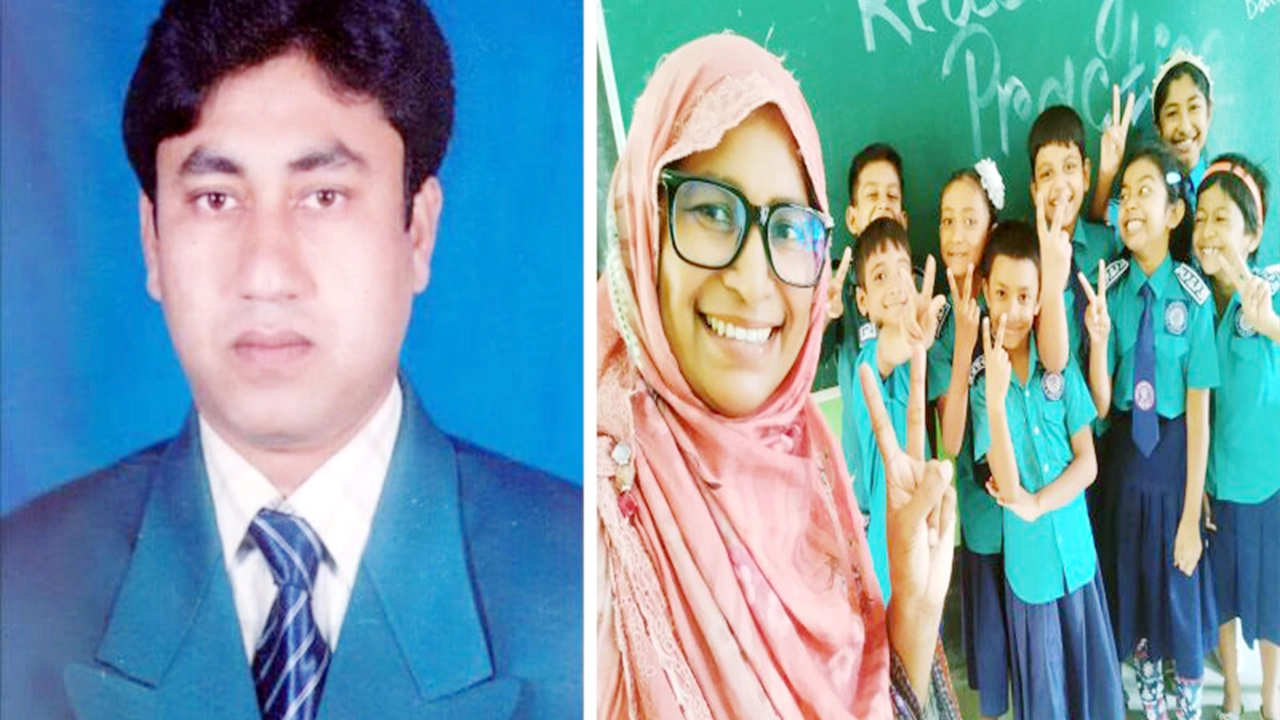 বাঁ থেকে- শ্রেষ্ঠ প্রধান শিক্ষক আব্দুল্যা আল মাছুম বিল্যাহ ও শ্রেষ্ঠ সহকারী শিক্ষিকা তুহিন সুলতানা। ছবি : সংগৃহীত