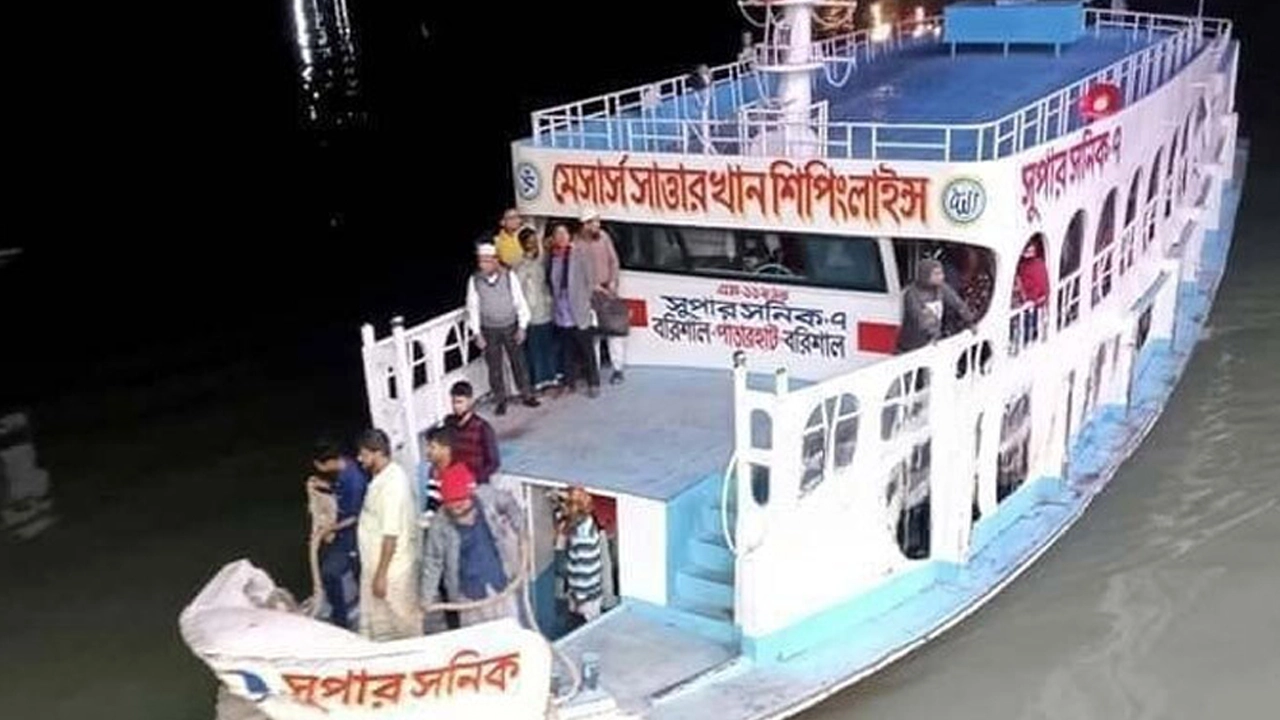 বরিশাল-মেহেন্দিগঞ্জ রুটে চলাচলকারী সুপার সনিক-৭ লঞ্চ। ছবি : সংগৃহীত