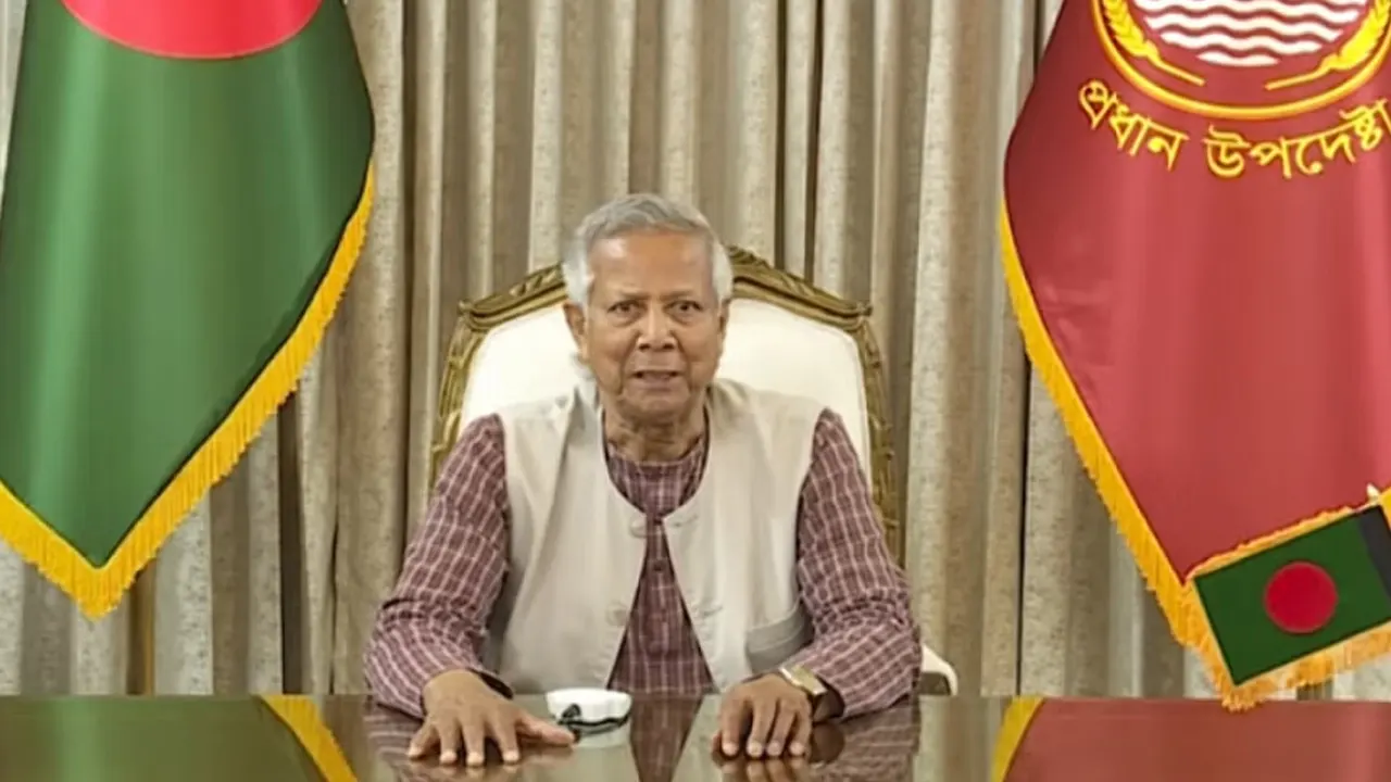 ড. মুহাম্মদ ইউনূস। ছবি : সংগৃহীত