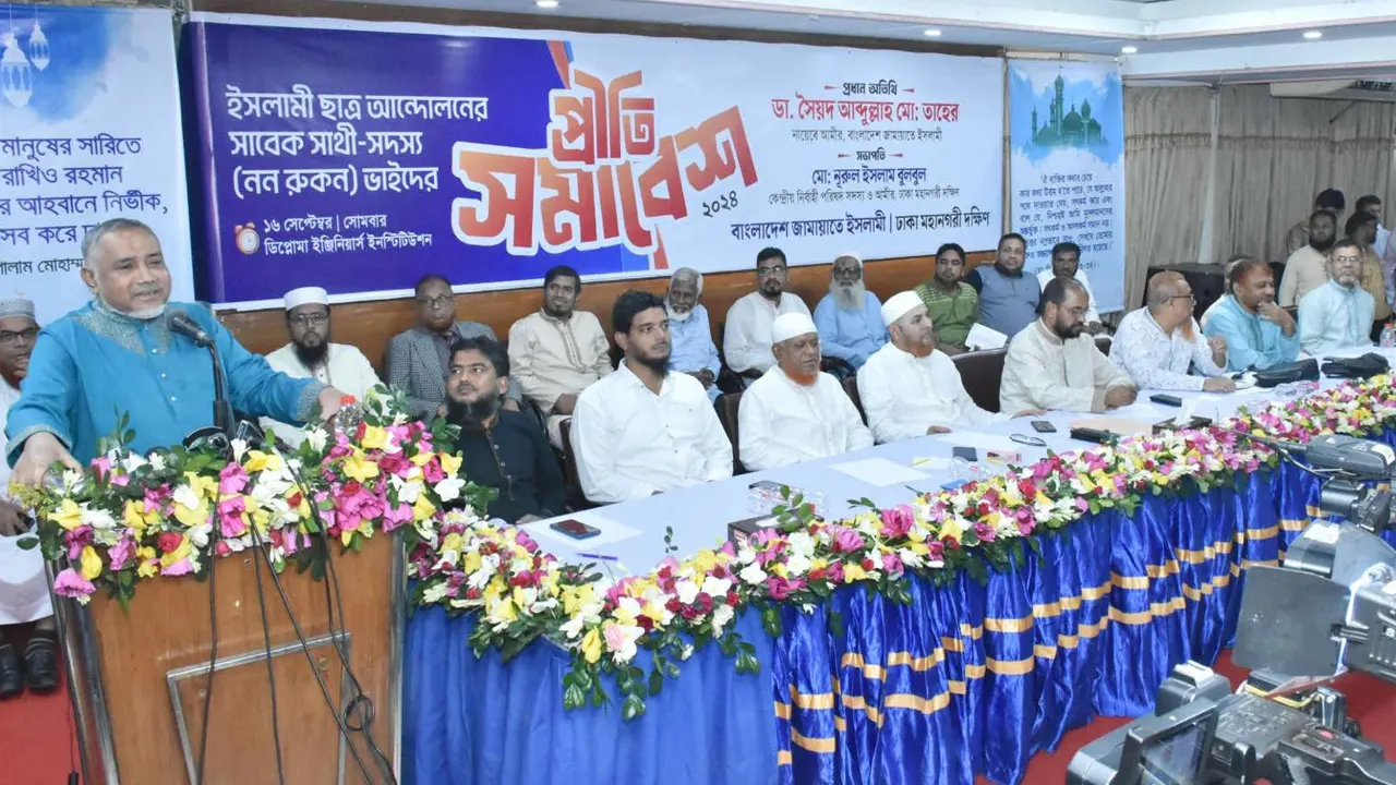 বক্তব্যকালে জামায়াতের নায়েবে আমির ডা. সৈয়দ আবদুল্লাহ মোহাম্মদ তাহের। ছবি : কালবেলা