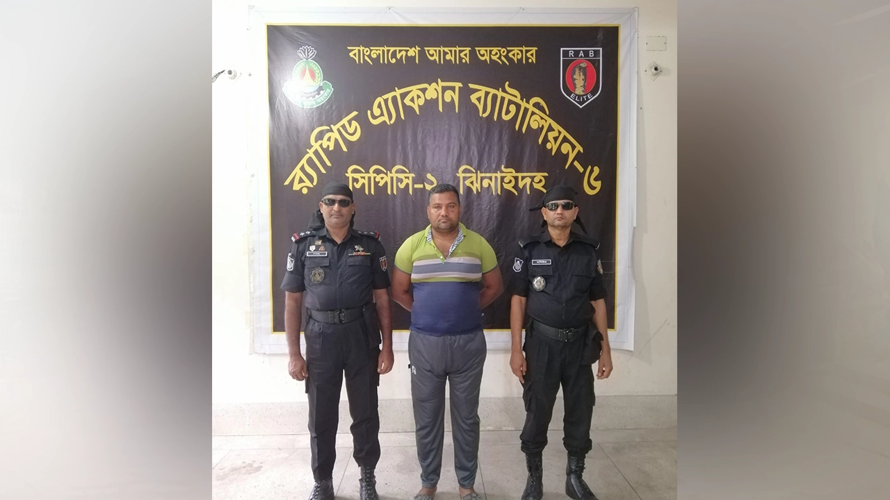 গ্রেপ্তার বিএনপি নেতা আশরাফুল ইসলাম আশরাফ। ছবি : কালবেলা