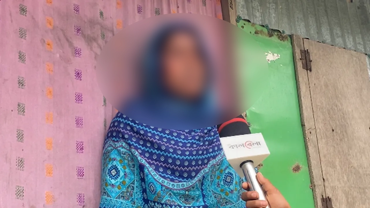 বিয়ের দাবিতে প্রেমিকের বাড়িতে অবস্থান করছেন ওই নারী। ছবি : কালবেলা