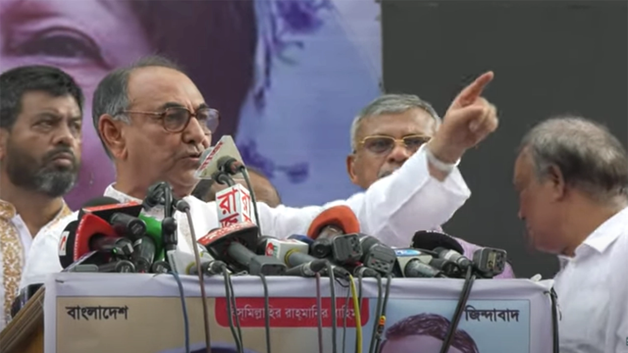 সমাবেশে বক্তব্য রাখছেন বিএনপি নেতা মির্জা আব্বাস। ছবি : সংগৃহীত