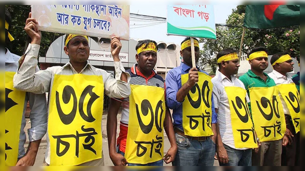 পুরোনো ছবি