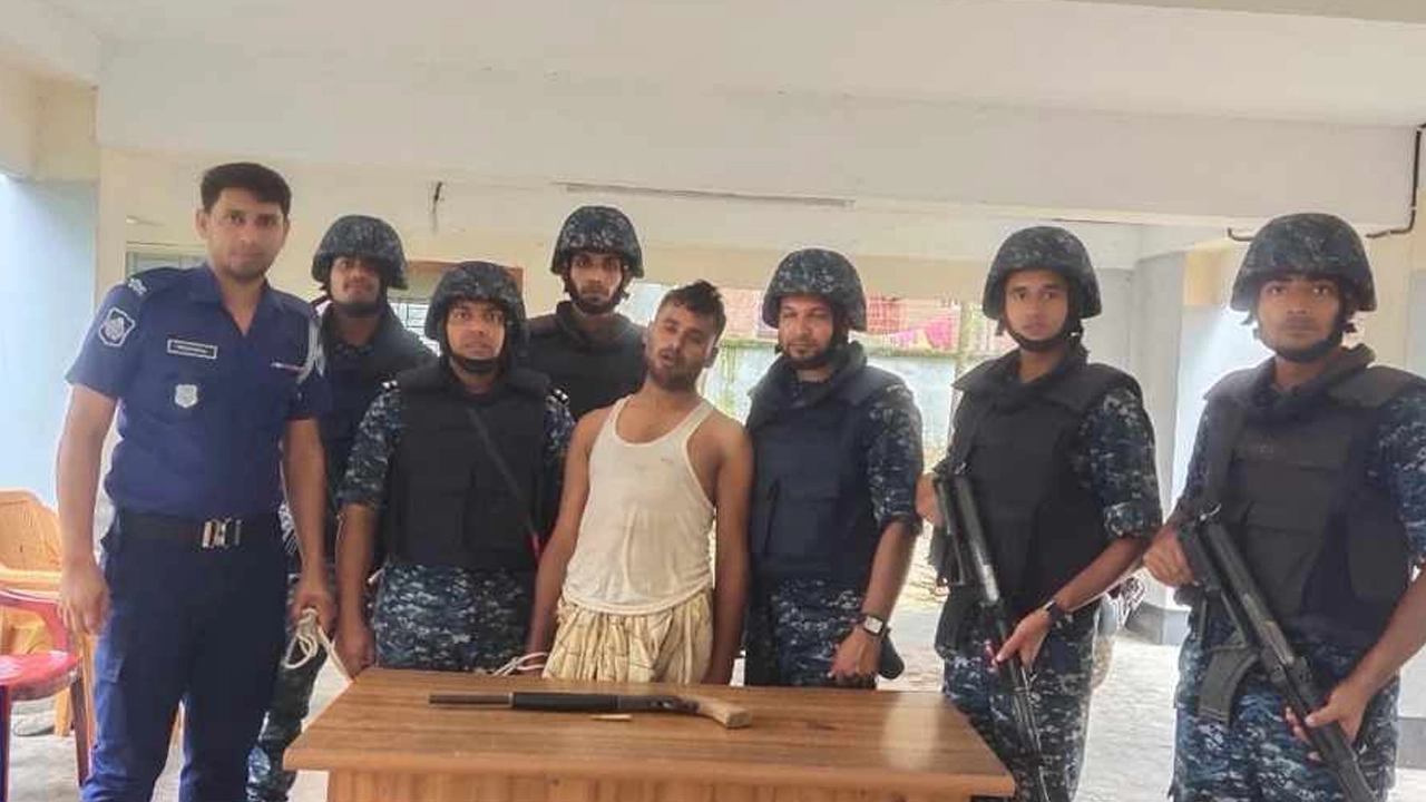 ছবি : সংগৃহীত