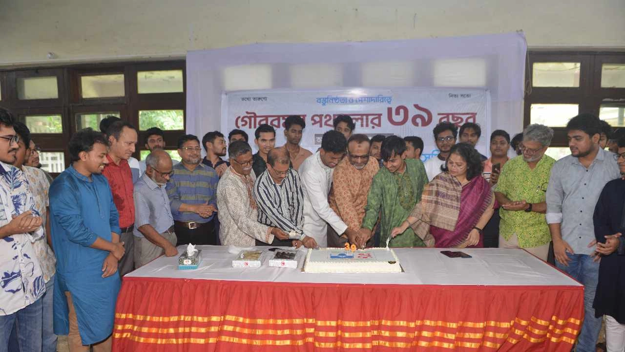 ঢাকা বিশ্ববিদ্যালয় সাংবাদিক সমিতির (ডুজা) ৩৯তম প্রতিষ্ঠাবার্ষিকী উদযাপিত। ছবি : কালবেলা