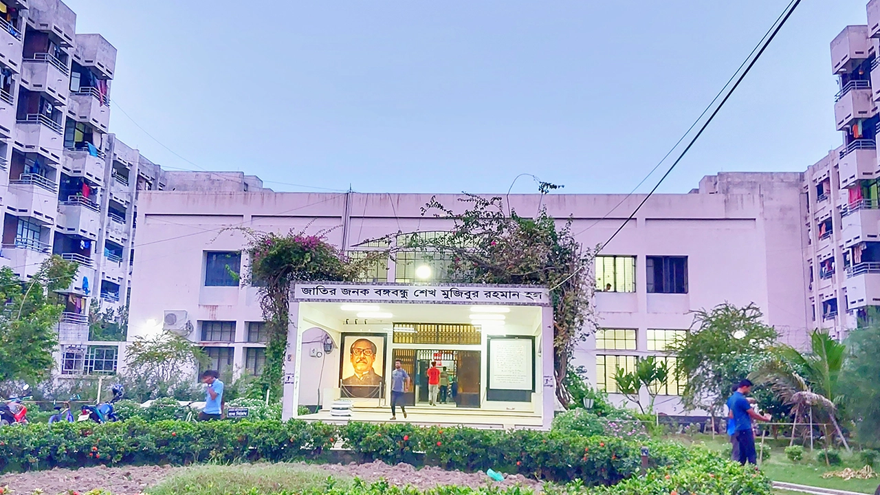 খুলনা বিশ্ববিদ্যালয়ের বঙ্গবন্ধু শেখ মুজিবুর রহমান হল। ছবি : কালবেলা