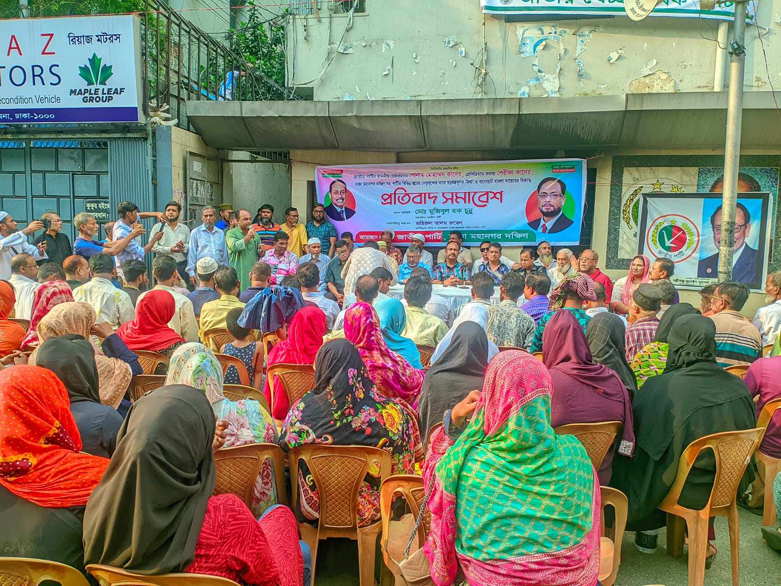 কুচক্রি মহল জাপা চেয়ারম্যানের বিরুদ্ধে হত্যা মামলা দিয়েছে : চুন্নু