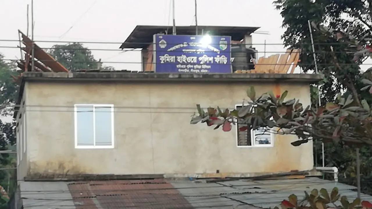 ফাইল ফটো