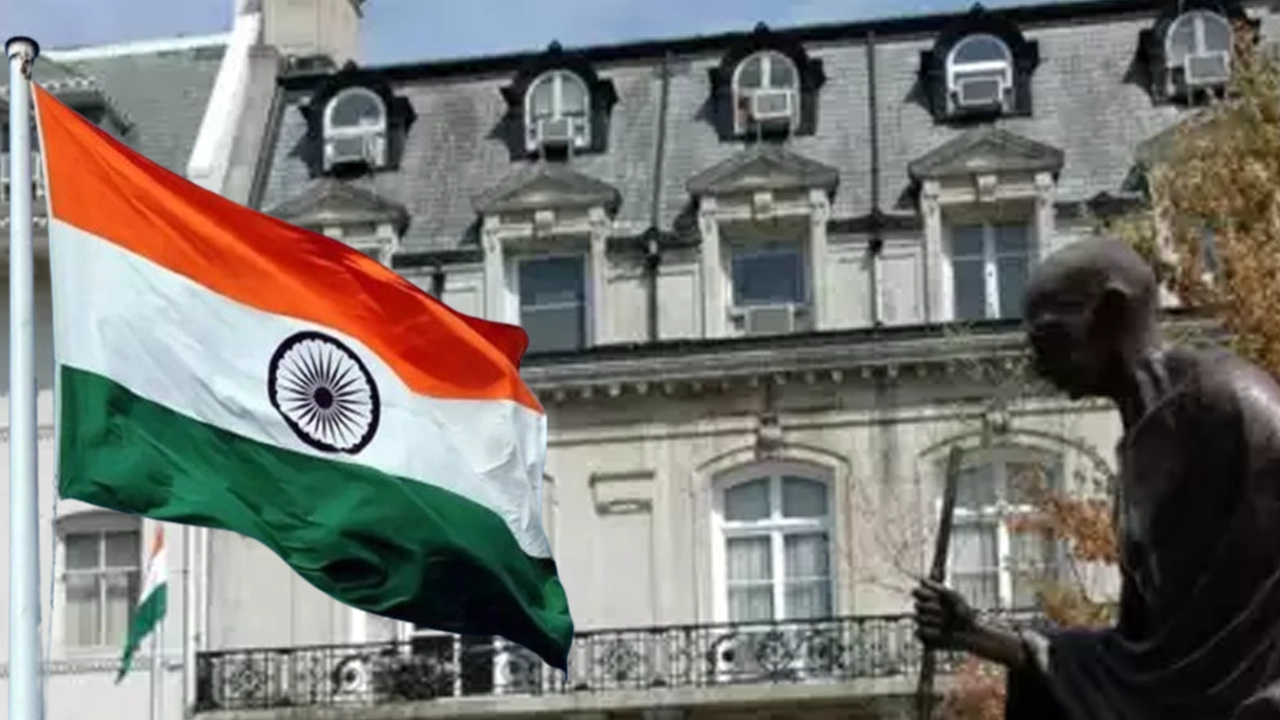যুক্তরাষ্ট্রে ভারতীয় দূতাবাস। পুরোনো ছবি
