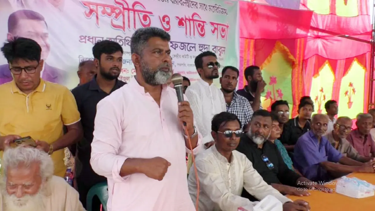সম্প্রীতি ও শান্তি সভায় বক্তব্য রাখেন ফজলে হুদা বাবুল। ছবি : কালবেলা
