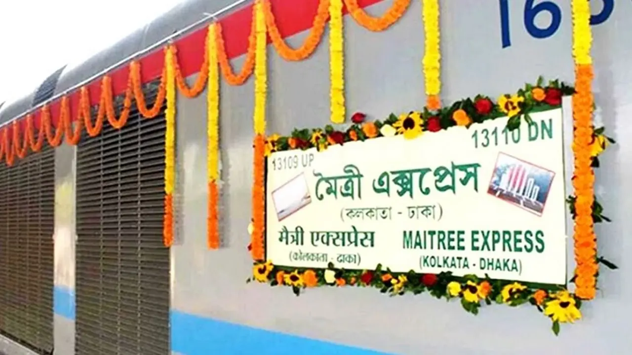 মৈত্রী এক্সপ্রেস ট্রেন। ছবি : সংগৃহীত