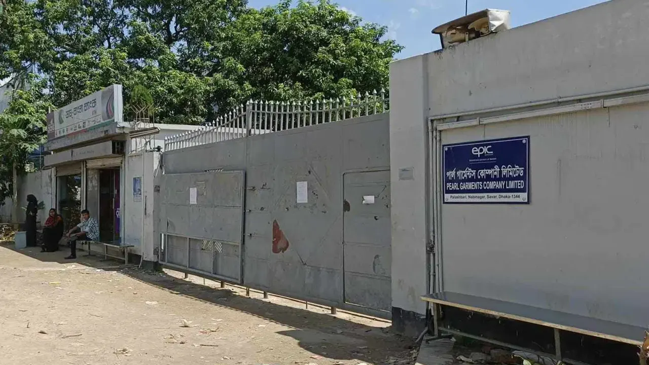 শিল্পাঞ্চল সাভার-আশুলিয়ায় ৫৫ কারখানা বন্ধ ঘোষণা। ছবি : সংগৃহীত