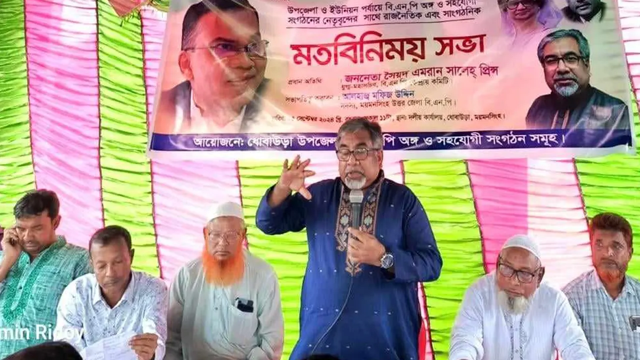 বিএনপির যুগ্ম মহাসচিব সৈয়দ এমরান সালেহ প্রিন্স। ছবি : কালবেলা