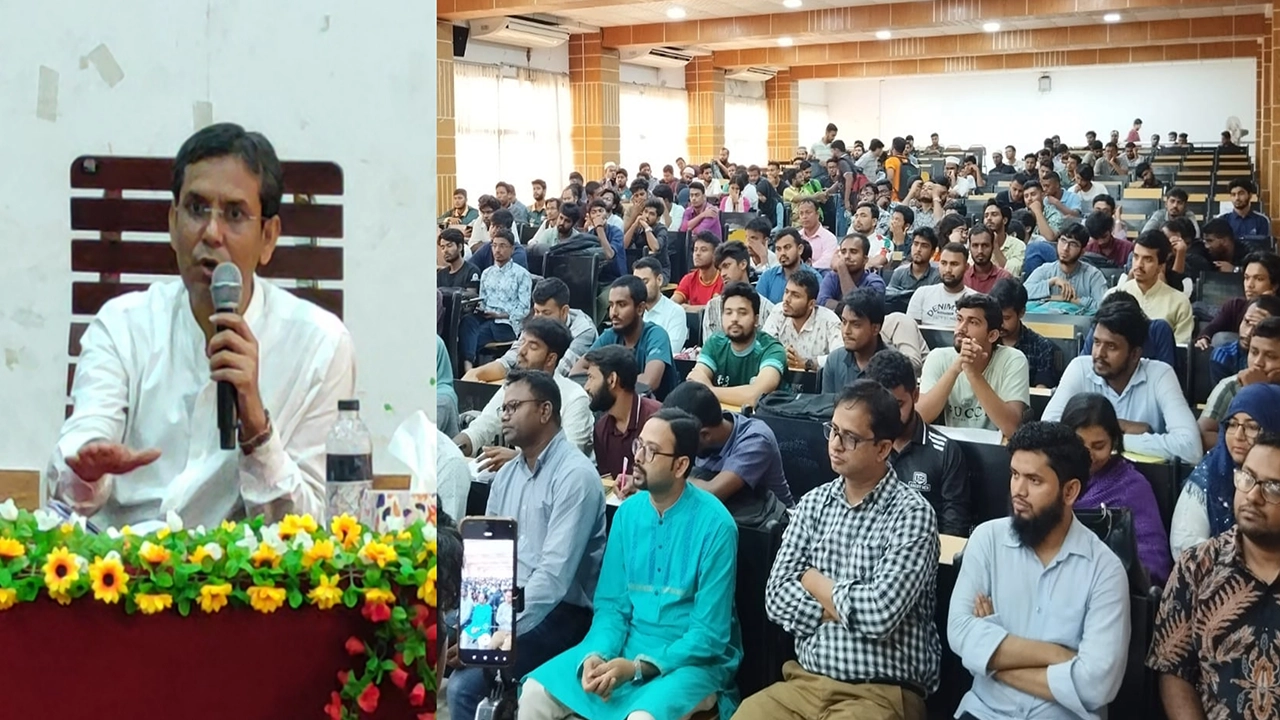 মতবিনিময় সভায় উপাচার্য, শিক্ষক ও শিক্ষার্থীরা। ছবি : কালবেলা