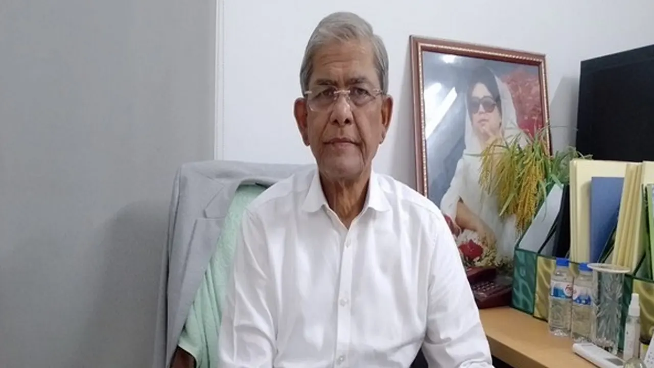 মির্জা ফখরুল ইসলাম আলমগীর। ছবি : সংগৃহীত
