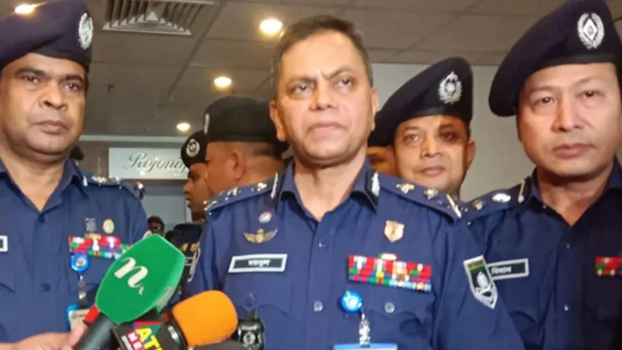 পুলিশের মহাপরিদর্শক (আইজিপি) মো. ময়নুল ইসলাম। ছবি : সংগৃহীত