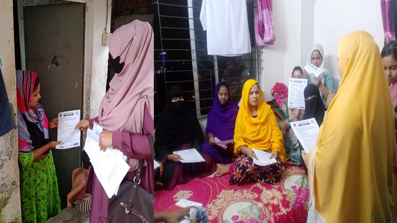 ডেঙ্গু প্রতিরোধে সচেতনতা তৈরি ও ডেঙ্গু রোগী খুঁজে বের করতে বাড়ি বাড়ি পরিদর্শন কার্যক্রম পরিচালনা করছেন স্বেচ্ছাসেবীরা। ছবি : সংগৃহীত