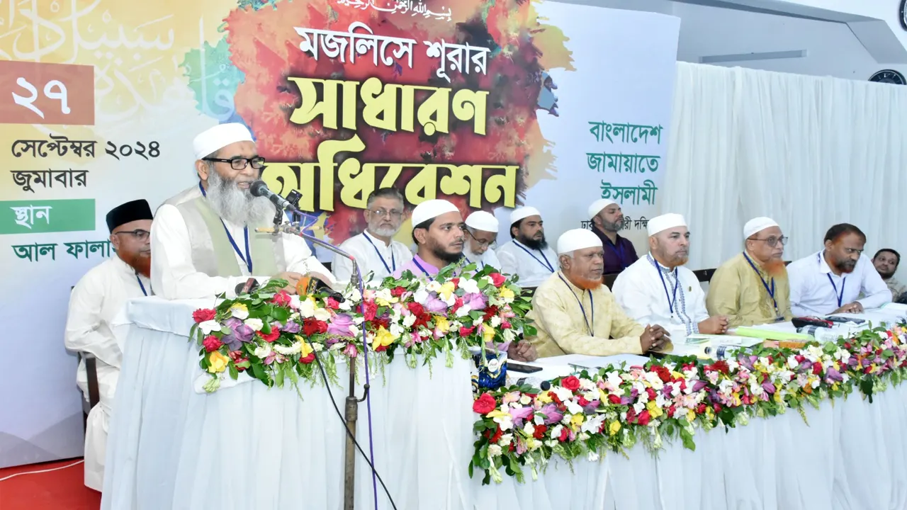 বাংলাদেশ জামায়াতে ইসলামীর কেন্দ্রীয় নায়েবে আমির সাবেক এমপি অধ্যাপক মুজিবুর রহমান। ছবি : কালবেলা