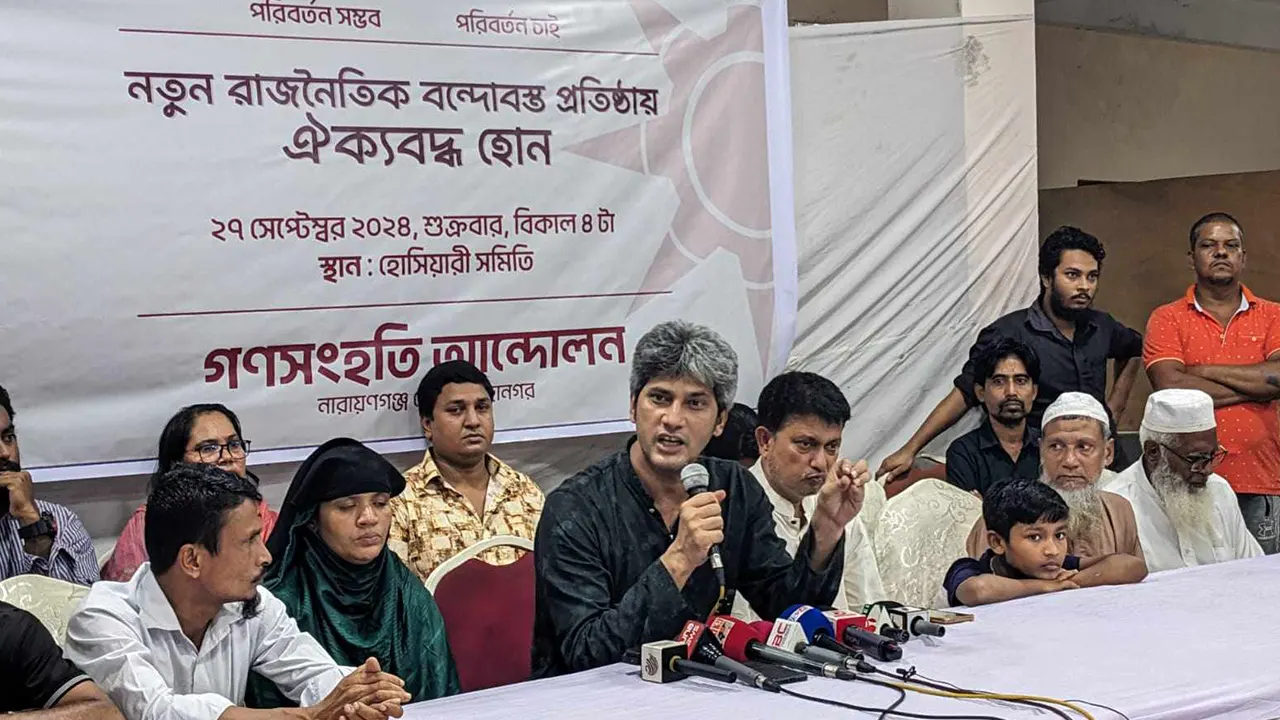 গণসংহতি আন্দোলনের প্রধান সমন্বয়কারী জোনায়েদ সাকি। ছবি : কালবেলা