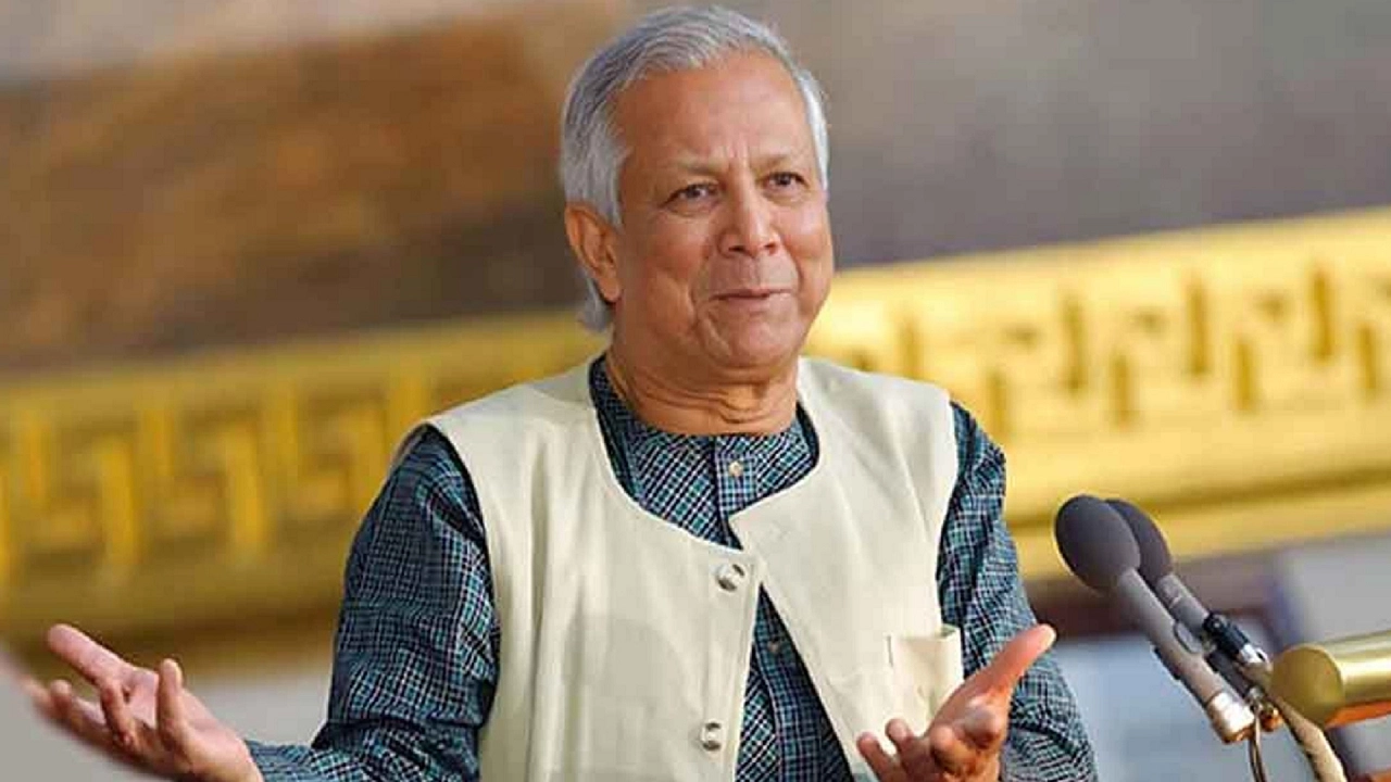 ড. ইউনূসের বিরুদ্ধে যুক্তরাষ্ট্রে আওয়ামী লীগের বিক্ষোভ