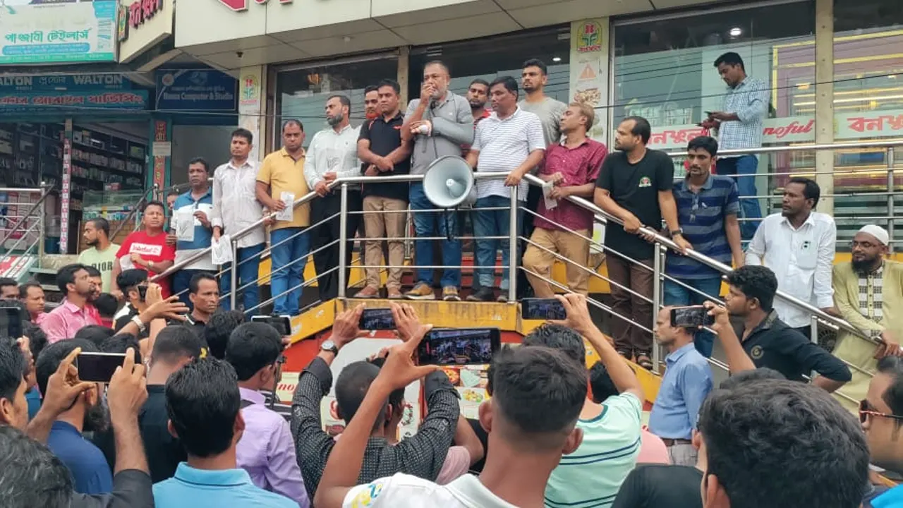 বক্তব্য দিচ্ছেন স্বেচ্ছাসেবক দলের সভাপতি এস এম জিলানী। ছবি : কালবেলা