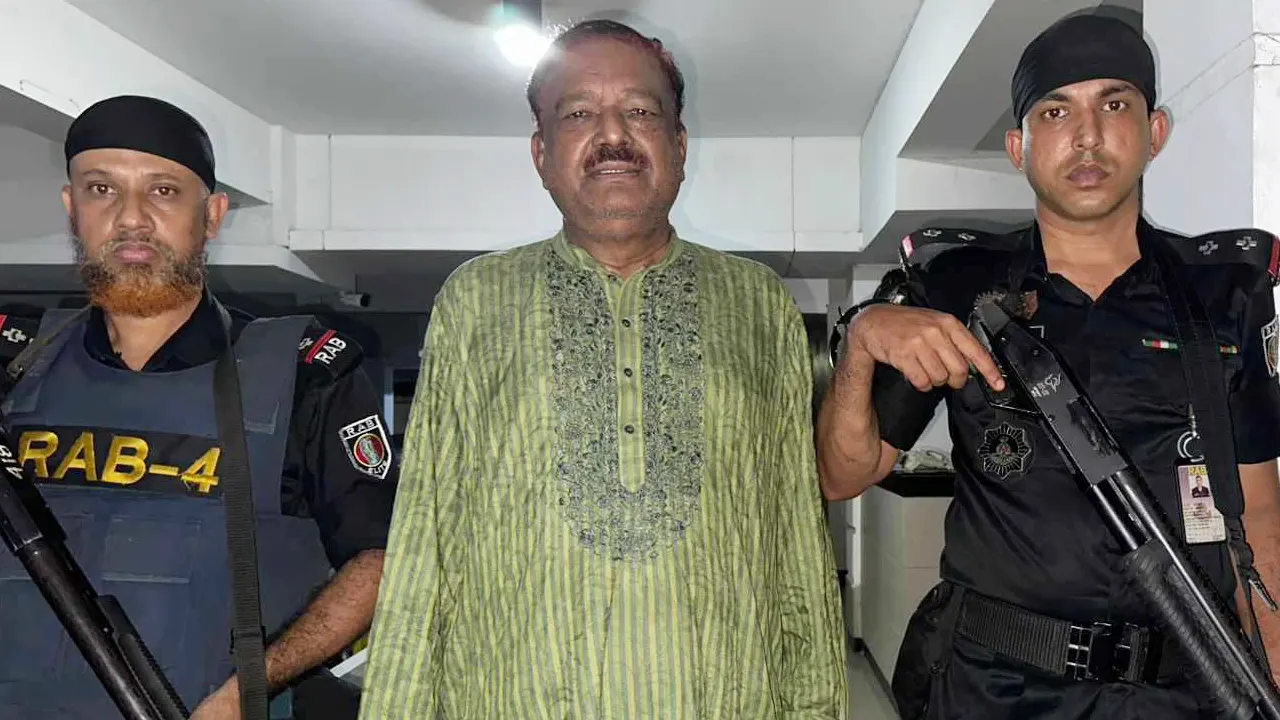 সাবেক সংসদ সদস্য আব্দুর রউফকে গ্রেপ্তার করেছে র‌্যাব। ছবি : সংগৃহীত