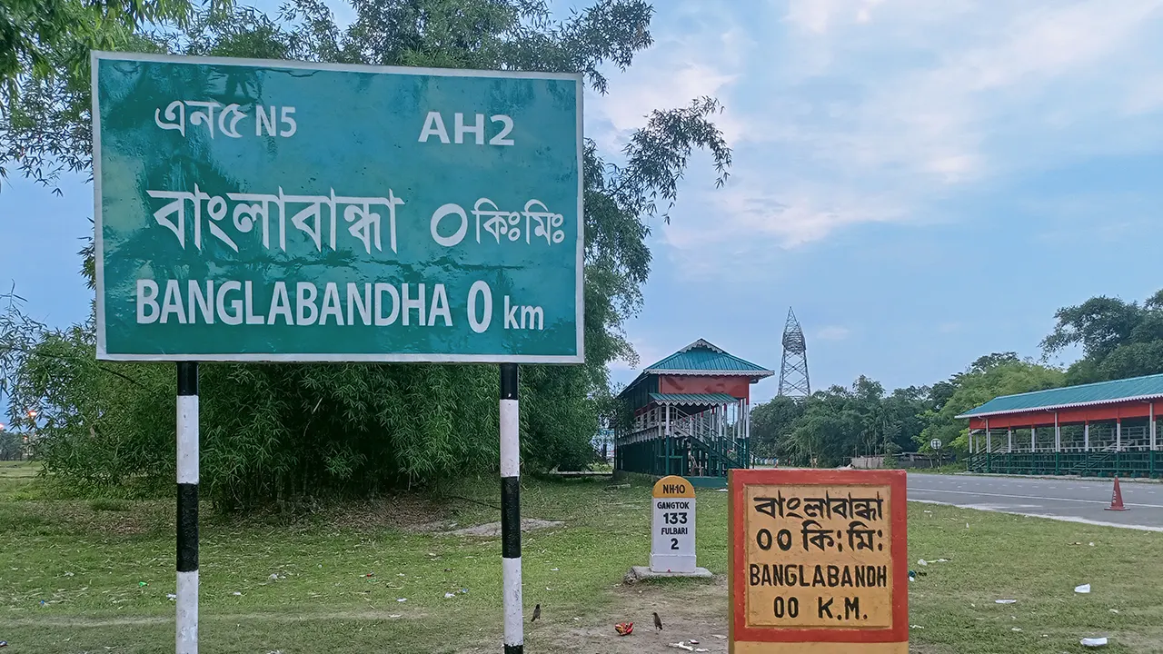 সহিংসতার ঘটনায় তদন্ত কমিটি, মামলা