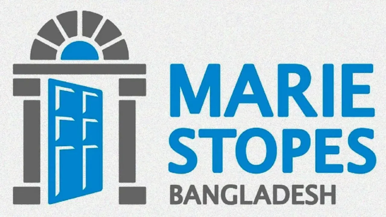 মেরী স্টোপস বাংলাদেশের লোগো। ছবি : সংগৃহীত