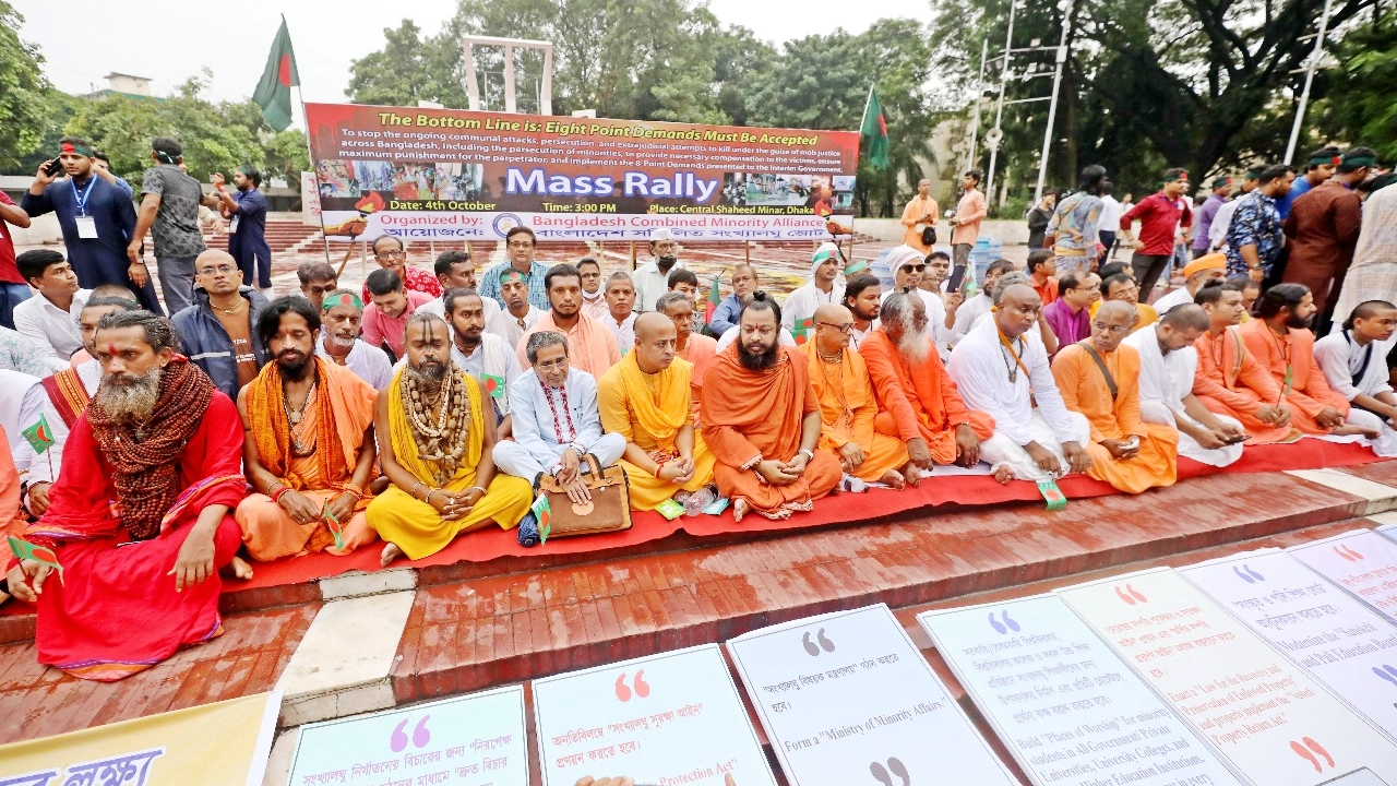 কেন্দ্রীয় শহীদ মিনারে সম্মিলিত সংখ্যালঘু জোটের গণসমাবেশ। ছবি : কালবেলা