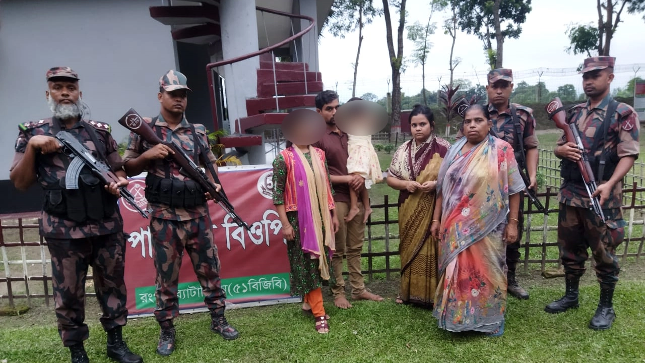 অবৈধভাবে ভারতে প্রবেশের চেষ্টার সময় শিশুসহ ছয়জনকে আদালতে পাঠানো হয়েছে। ছবি : কালবেলা