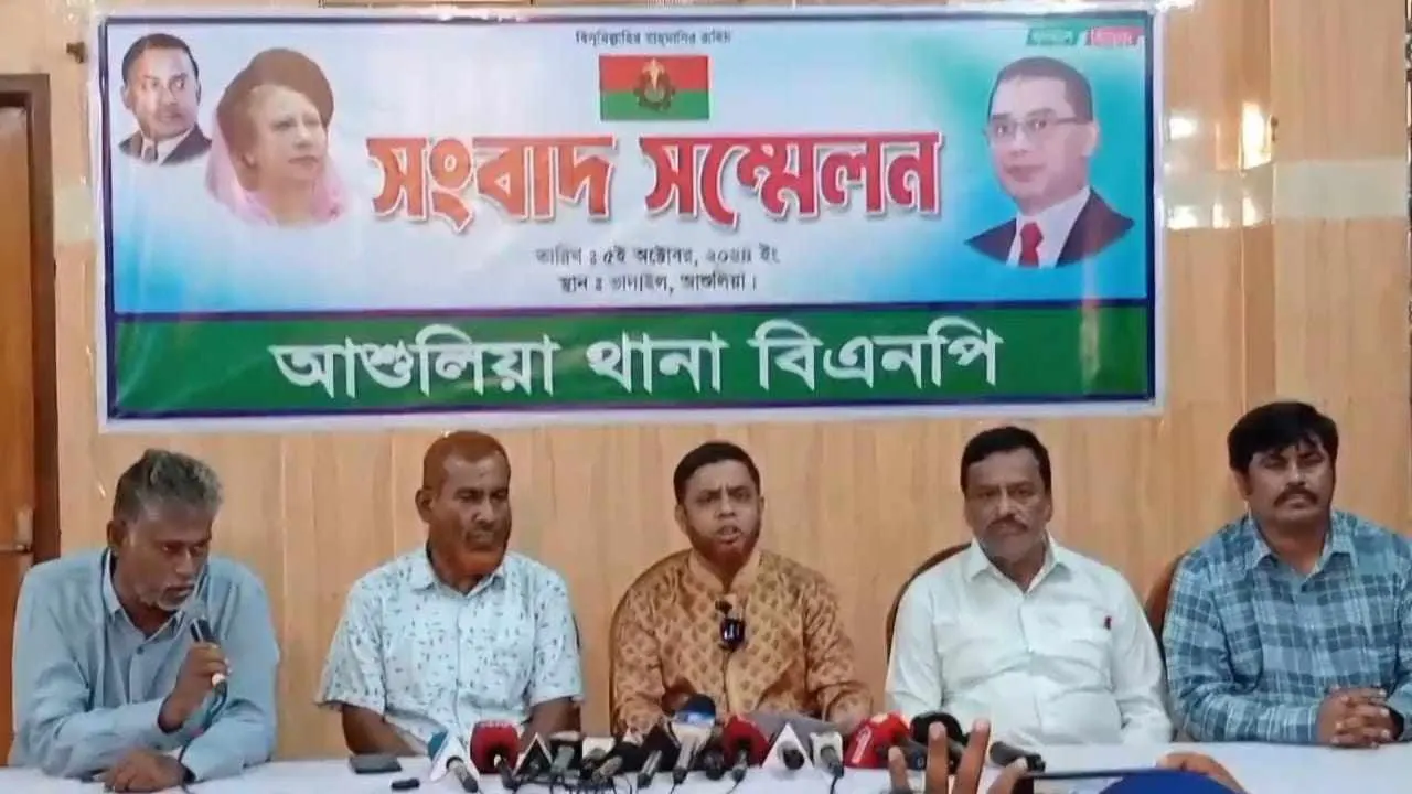 আশুলিয়ায় বিএনপি নেতাকর্মীদের বিরুদ্ধে মিথ্যা মামলার অভিযোগ । ছবি : কালবেলা