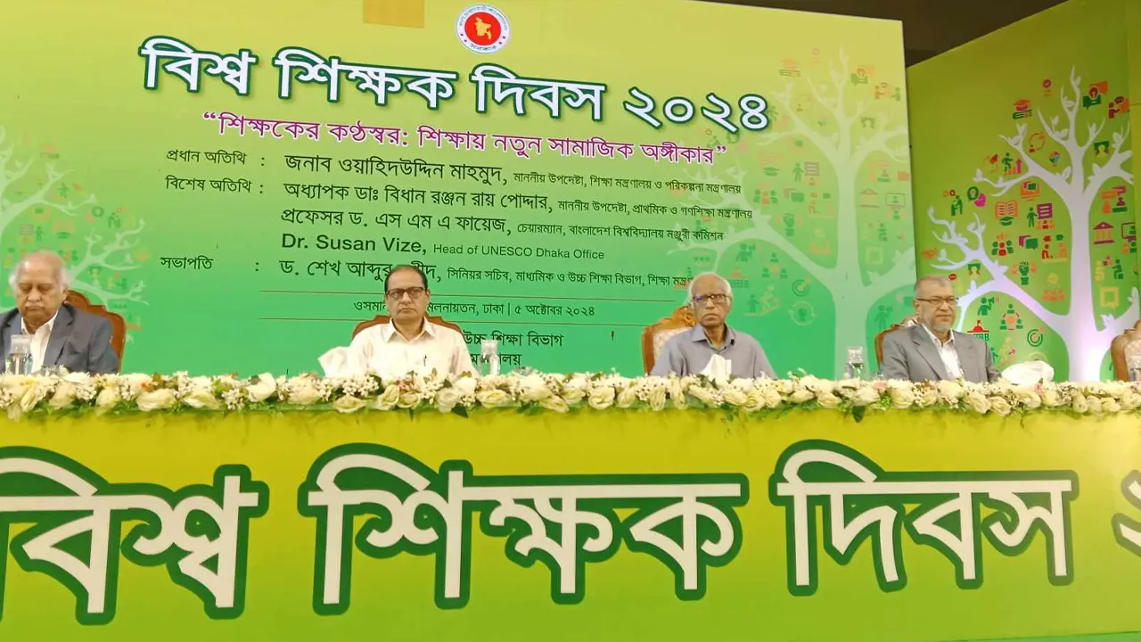 রাজধানীর ওসমানী স্মৃতি মিলনায়তনে উপদেষ্টা অধ্যাপক ডা. বিধান রঞ্জন রায় পোদ্দার। ছবি : কালবেলা