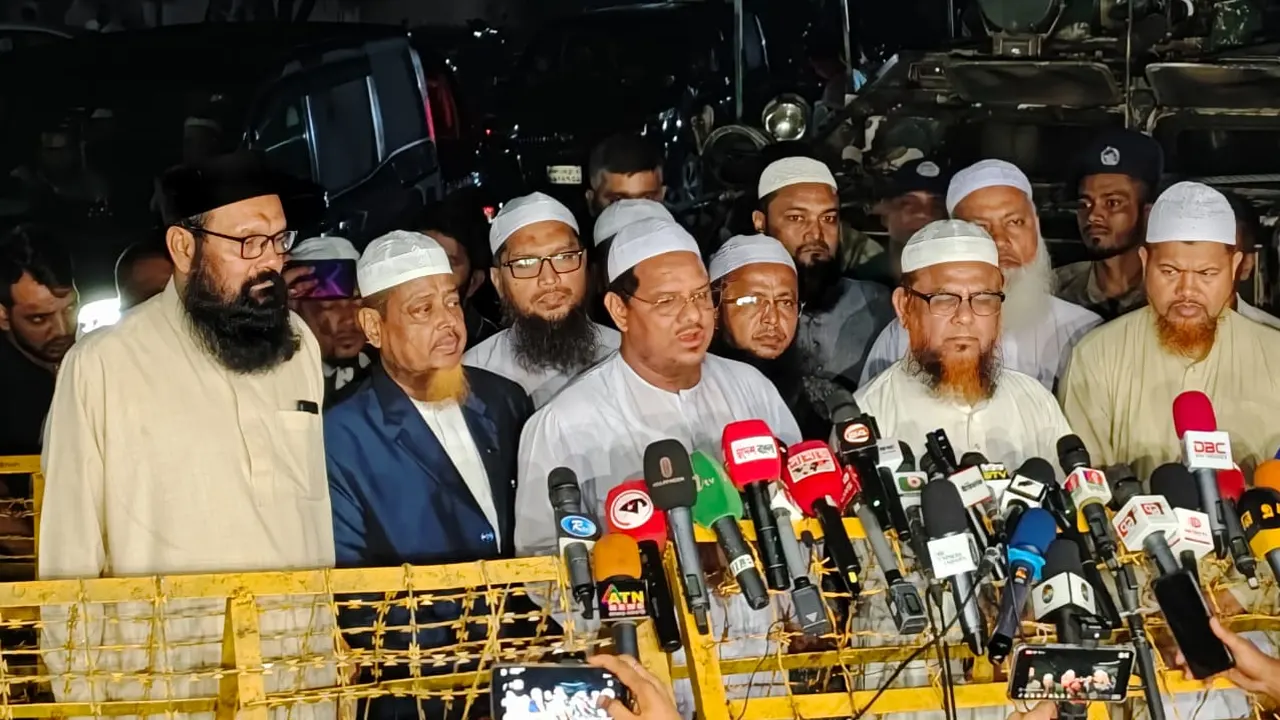 ড. মুহাম্মদ ইউনূসের সঙ্গে রাজনৈতিক সংলাপে ইসলামী আন্দোলনের নেতারা।। ছবি : কালবেলা