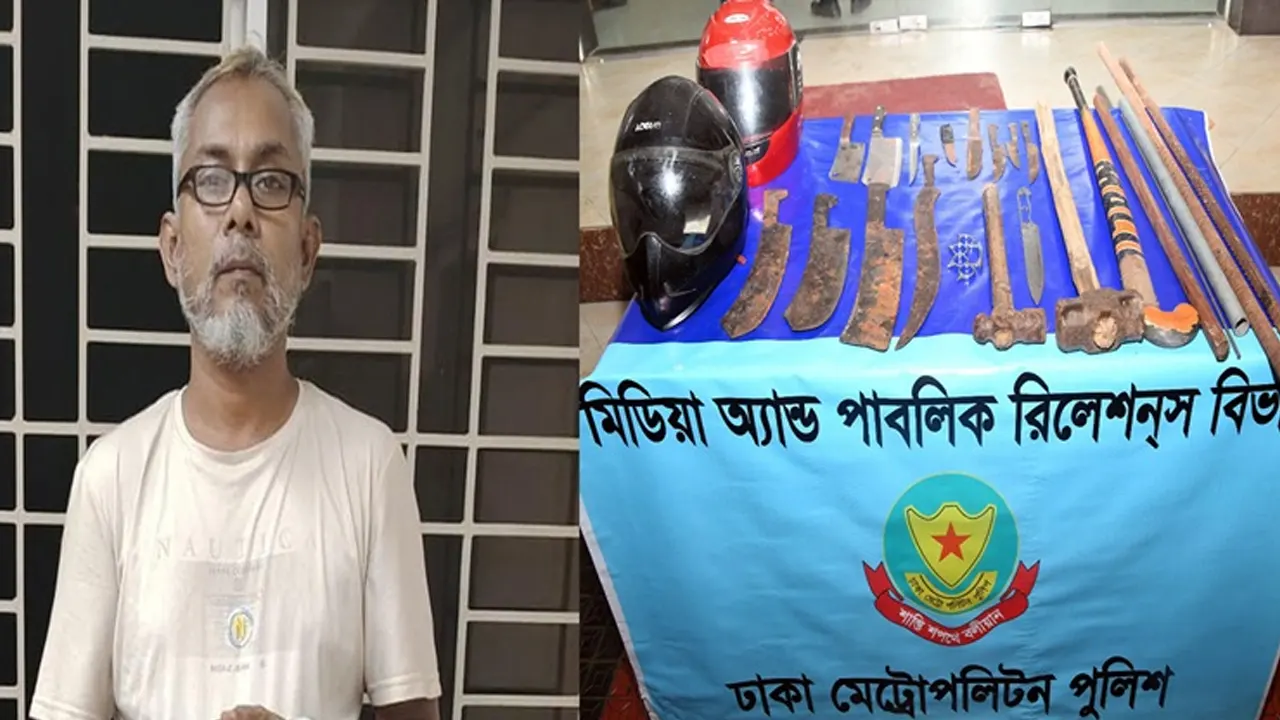 আন্দোলনে হামলাকারী হেলমেট বাহিনীর অন্যতম সদস্য মনিরুল গ্রেপ্তার। ছবি : কালবেলা