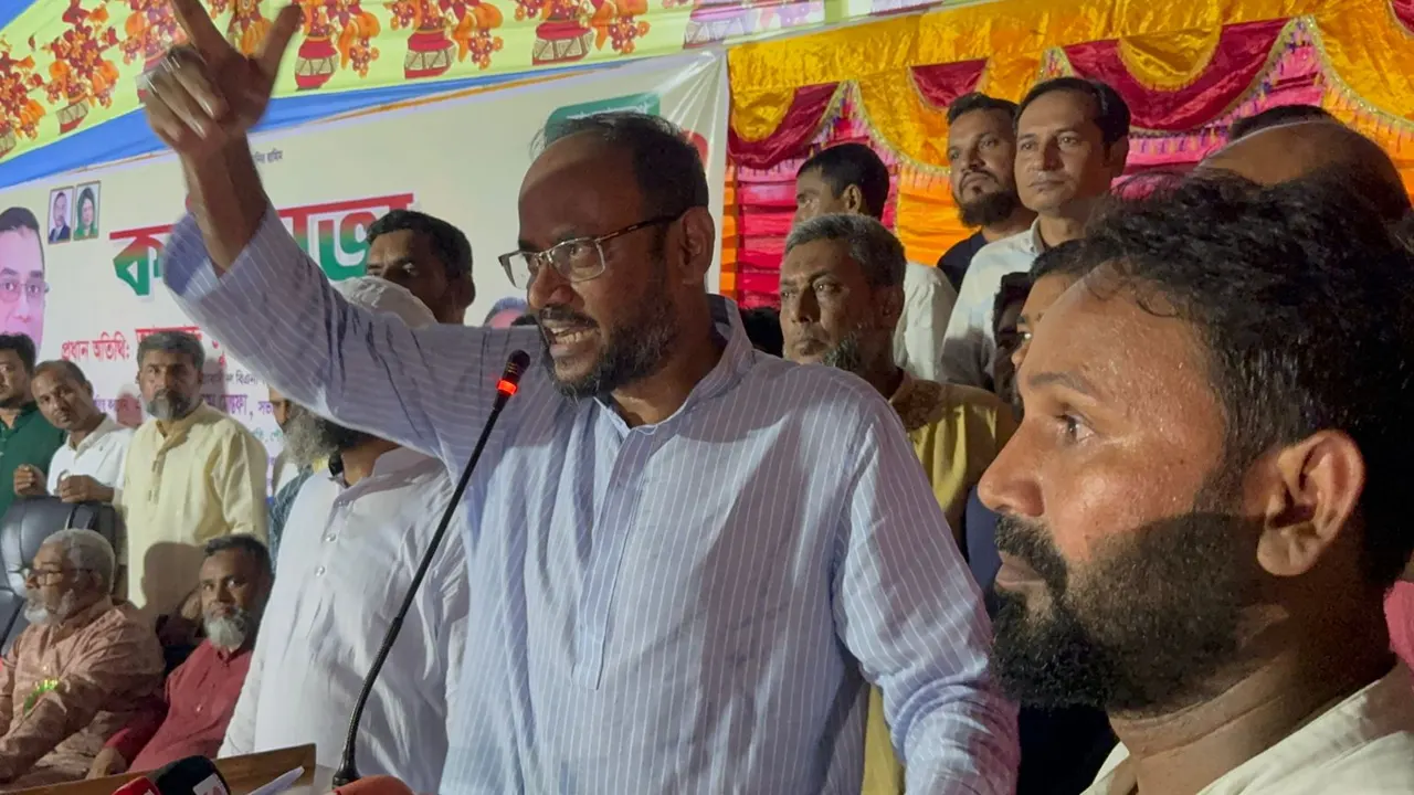 ছবি : কালবেলা
