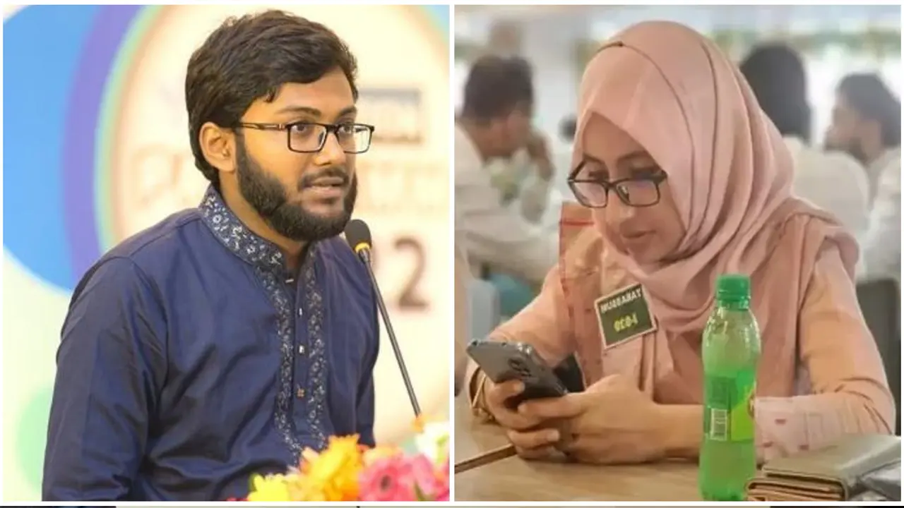 ইসলামী ছাত্রশিবিরের ঢাবি শাখার প্রচার ও মিডিয়া সম্পাদক হোসাইন আহমাদ জুবায়ের ও নির্বাহী ম্যাজিস্ট্রেট তাপসী তাবাসসুম উর্মি। ছবি : সংগৃহীত