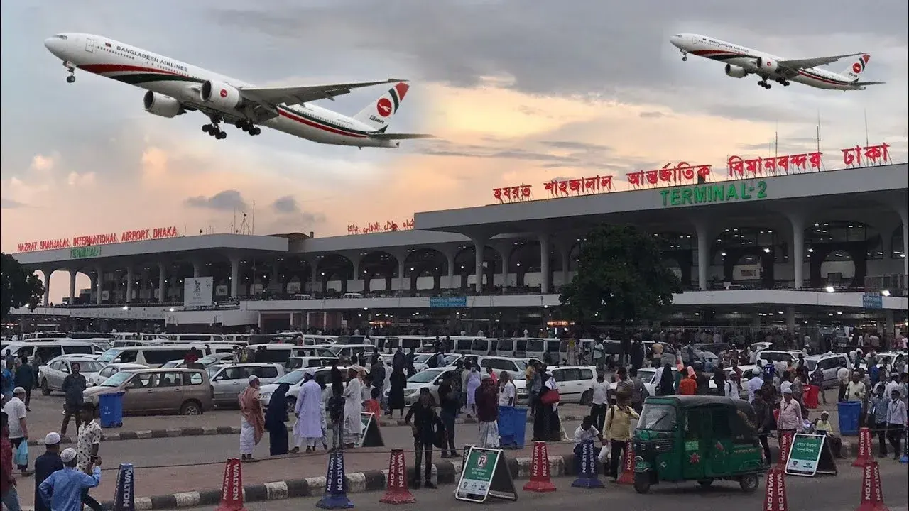 হজরত শাহজালাল আন্তর্জাতিক বিমানবন্দর । ছবি : সংগৃহীত