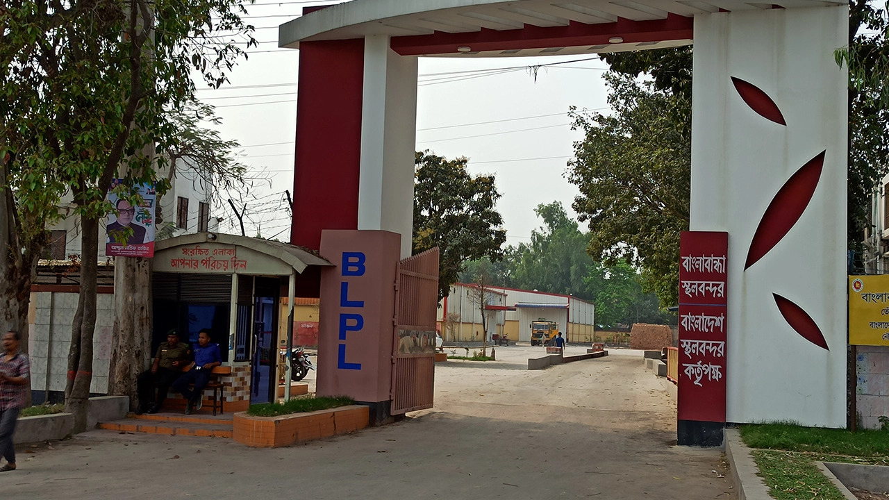 বাংলাবান্ধা স্থলবন্দর। ছবি : কালবেলা
