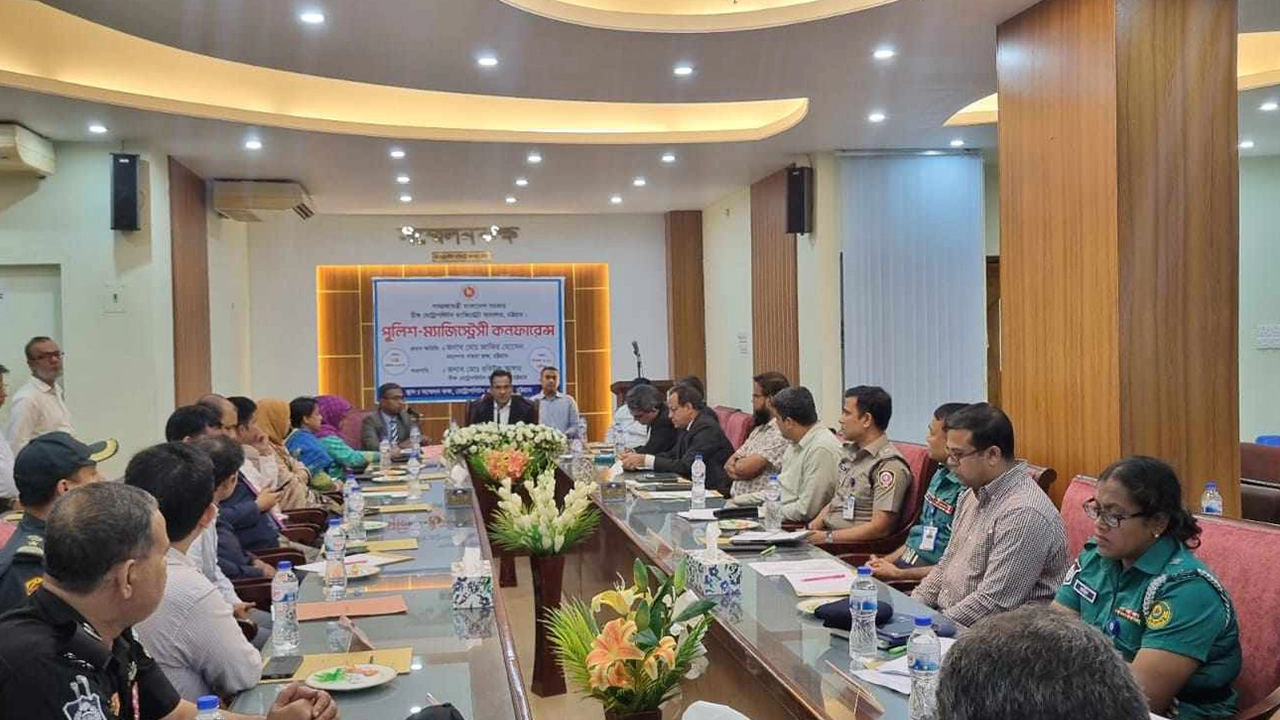 চট্টগ্রাম চিফ মেট্রোপলিটন ম্যাজিস্ট্রেট আদালতের উদ্যোগে পুলিশ-ম্যাজিস্ট্রেসি কনফারেন্স অনুষ্ঠিত। ছবি : কালবেলা
